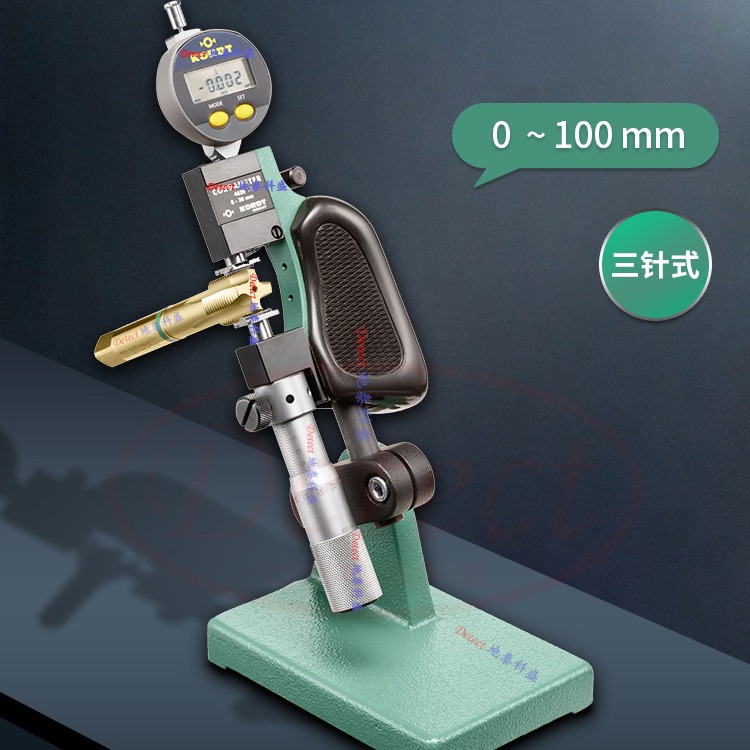 德国KORDT外螺牙测量仪 外螺牙检测 外螺纹中径量规 外螺纹比较仪