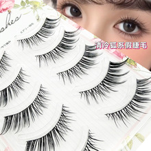 ���ڹ���������ܰű�һ���l�ٽ�ë��Ȼ���携ħ���l�����۽�ë