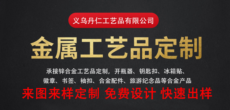 详细修改 2023年1月9日