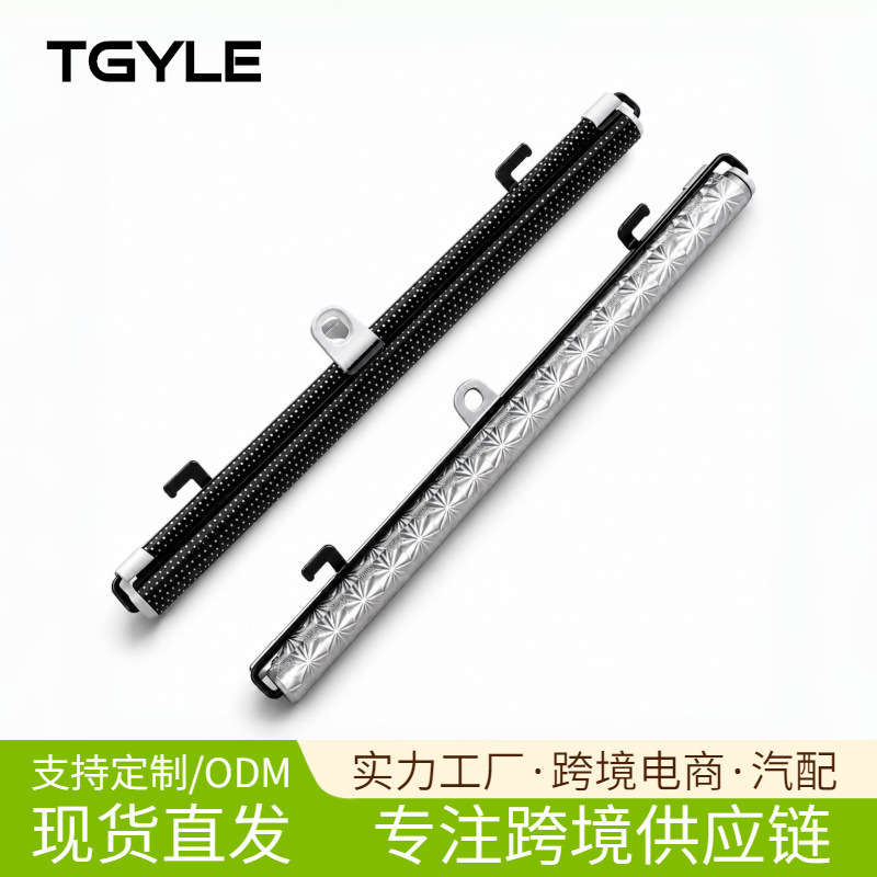 Cross-Border Summer Car Window Suction Cup Car Supplies Car Sunshade Truck Retractable Curtain Car Sunshade