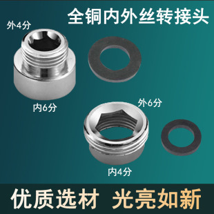 ȫ�~����ӿ�ϴ�C/���^ܛ���D���^4׃6��/6�D4���lԡ���ˮ��