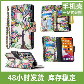 适用iPhone11 Pro彩绘皮套 XS卡通图案插卡拉链钱包手机保护套