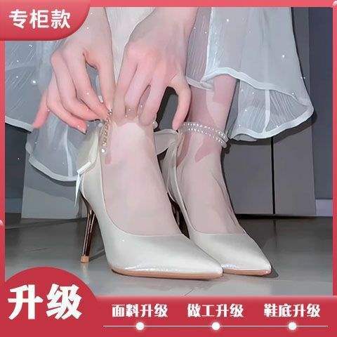 샴페인 컬러, 힐 높이 6cm [모델]