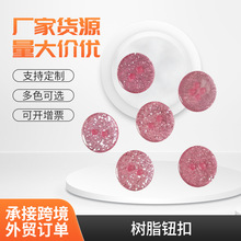 �S�Ҵ����������l��֬�o�ۼ~�۲ʷۼ~���y�ۼ~�ۿ���