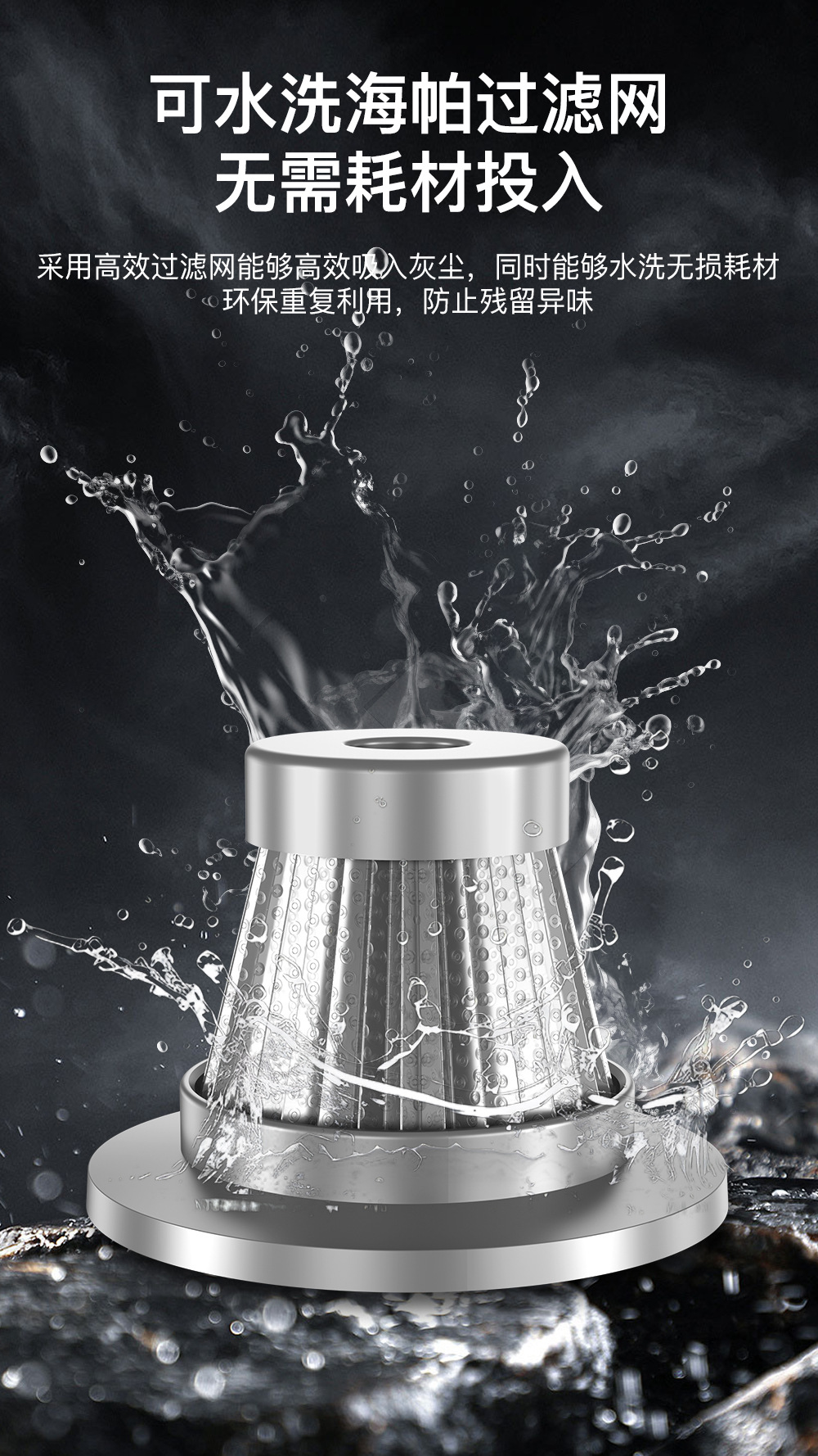 Coffee powder vacuum cleaner for car use, to remove smoke and dust, coffee powder, bar counter cleaning, portable small handheld vacuum cleaner