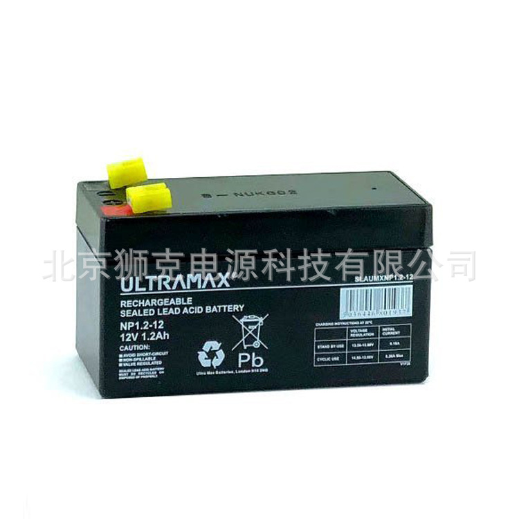 ULTRAMAX蓄电池NP1.2-12英国电池12V1.2AH
