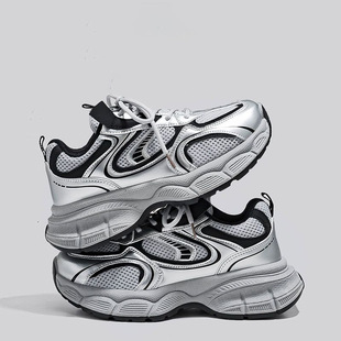 �W�t�ϵ�ЬŮ����2025�¿��ļ���׸ߎ�С�����������eЬ