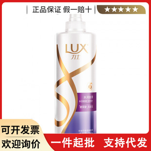 LUX��ʿˮ���z��ϴ�l��ˮ�������Ԏ��߹ⲣ����ϴ�lˮ750G