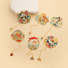 熊猫书签山海经中国风古典金属书签黄铜材质鲸梦敦煌九色鹿镂空