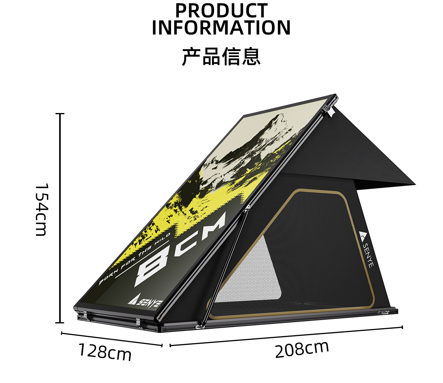 Ultra-Thin Roof Tent Aluminum Alloy Triangle Model 8cm Ultra-Light Quick-Open Outdoor Camping Style Tent Hard-Top Car Tent