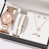 Steel belt, women's watch, quartz set for leisure, Korean style