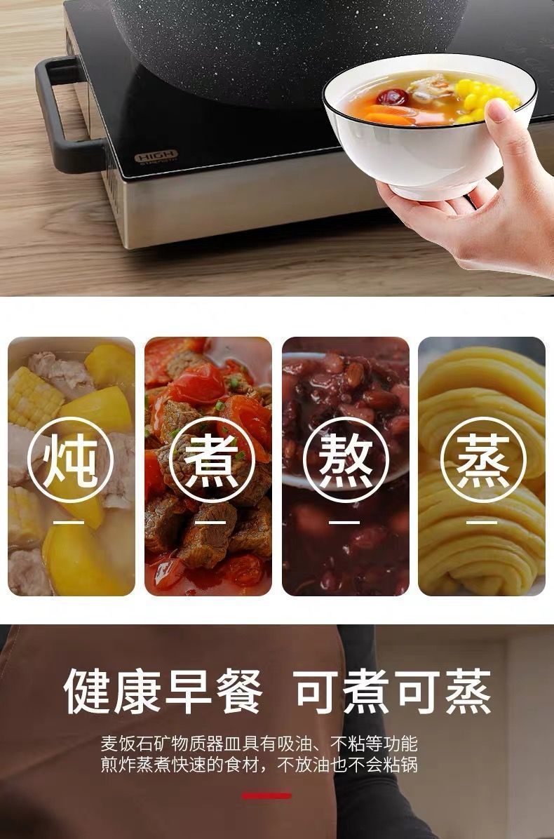 4ef3132d-7315-4338-ad99-f8b069f63d2c.jpe