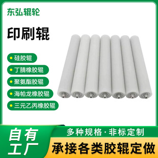 �S�Ҷ������z݁�L݆�۰����͸ߜ؂�ݔ��ӡˢ�z݁�͎��LͲݔ��݁