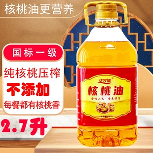 һ��������ʳ����.7����ͥ�����͛����͸߶�5����ե��ե����Ͱ�b