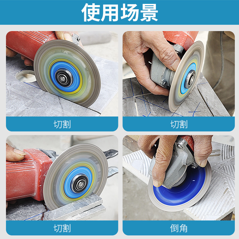 Cuchilla especial de corte en seco ultrafina hoja de sierra de corte en seco para cortar azulejos transfronterizos completos de esquisto de ladrillo vitrificado de cerámica