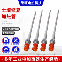 �����ޏͼӟ�� ����ԭλ��Ó�������ޏͼӟ�ܭh���ޏͼӟ���