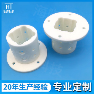 Customized Alumina Ceramic Structural Parts, Wear-Resistant Ceramic Cap Processing, Precision Ceramic Cnc Processing, High-Frequency Insulation