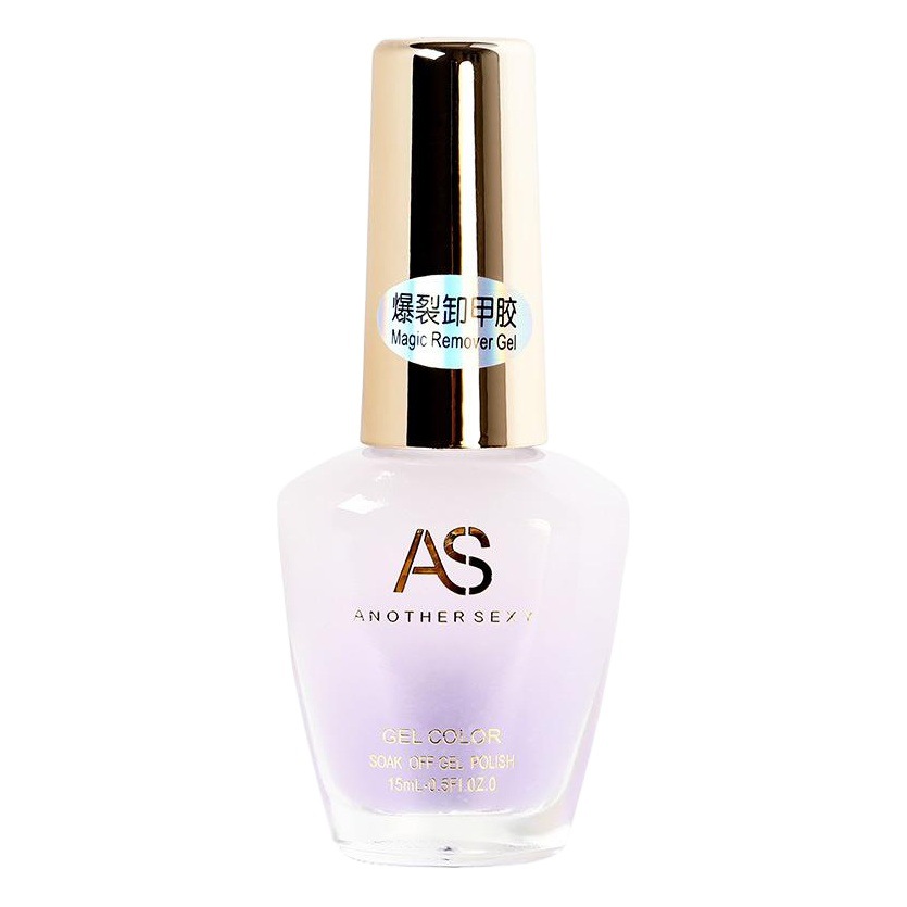 AS Nail Removal Cream does not hurt Nail Removal Nail Polish Magic Burst Oil Glue Nail Glue Tool Set Artifact for Nail Removal