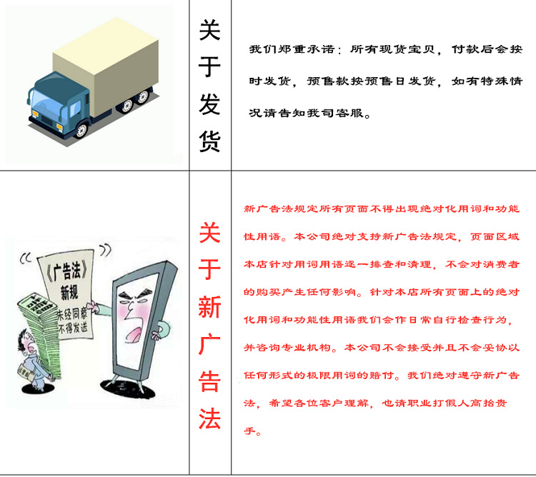 直径76mm平纹圆形卸妆棉片