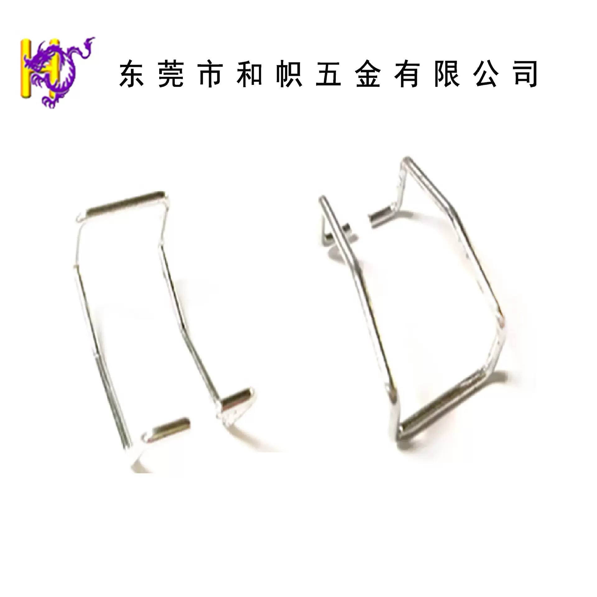 饭盒手把不锈钢异形线成型卡簧 非标准件异形弹簧加工定制