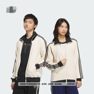 Same Style as Xiaohongshu | Three-Stripe Stand Collar Casual Fashion Loose Jacket for Men and Women 0109 Sports Casual Style