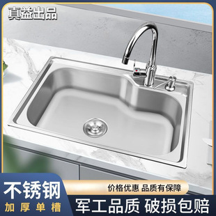 �N���Ӻ��P�ϴ����ˮ�ۆβ�̨����ϴ���ϴ�����ֹ���ˮ�ؼ���