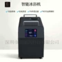 链接wifi健身房冷水臭氧