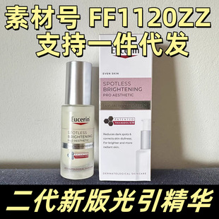 �°惞ɫ�ֵڶ����������A30ml�����沿���o���A��Һ�F؛