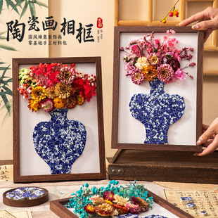 �໨�����[���ֹ�diy������մ�Ƭƴ�N���ϰ����y�Ą��Y����