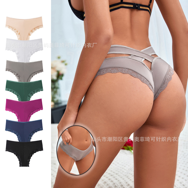 Seamless Ice Silk Briefs