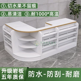 办公案、台;商超货架;收银台