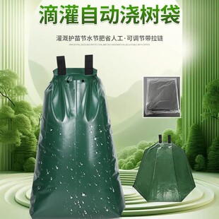 pvc20�Ӂ�����ˮ����ጘ�ι����ֲ���ȴ��ι���ˮ��