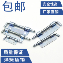 CL225q 䙙Tq HL035ӏɲ IN