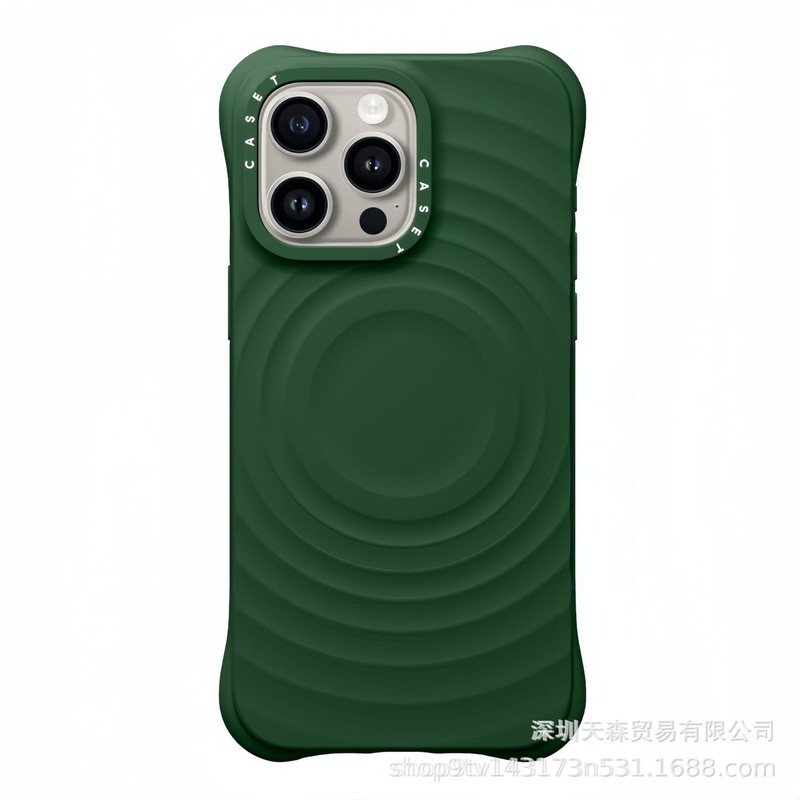 Magsafe磁吸波漾液态硅胶适用iPhone16手机壳纯色苹果15Pro保护套|undefined