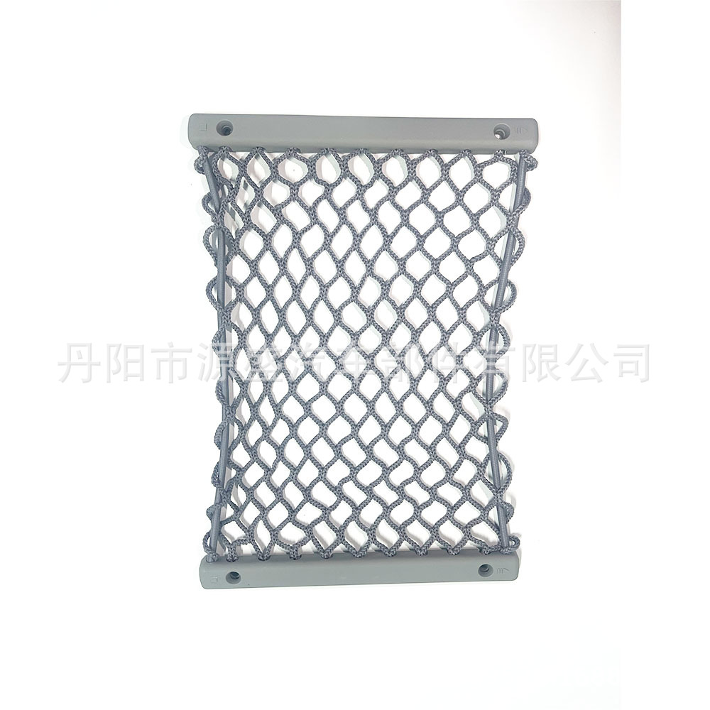 外贸款书报网公交车座椅网袋string bag汽车网弹力储物网兜40*22