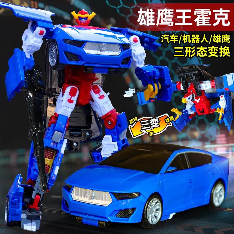 Kabao Car God Dance Team Classic Model Drill Hero Children's Transforming Toy Car Robot Super Giant Probe
