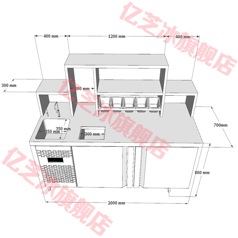 완전 냉장 2.0 미터 (베스트 셀러 B)