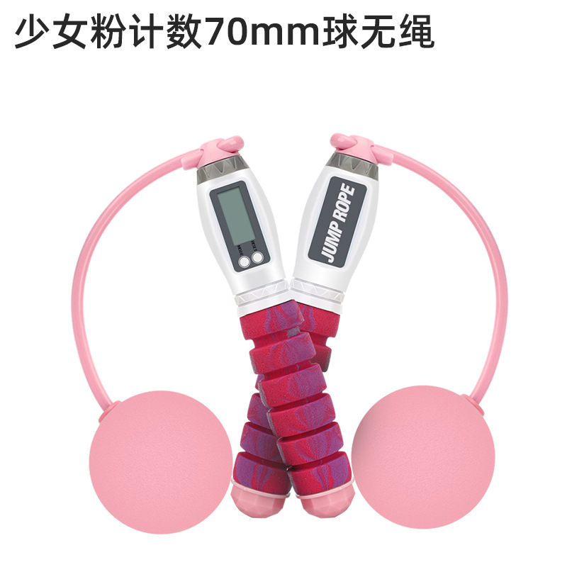 소녀 파우더