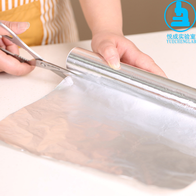 白鲨Biosharp科研专用新品加厚铝箔纸BS-QT-027锡纸15um,30cm*20m