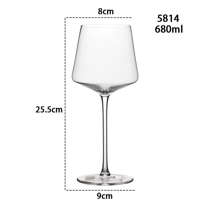680ml 대형 평평한 바닥 1*48