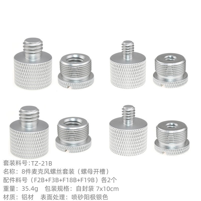 Soporte de micrófono con varilla de extensión voladizo adaptadores 1/4 3/8 5/8
