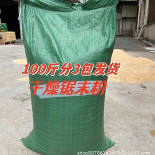 �ĩ����ľ��������ˮ����|�ϷN���l�ʹ�ϴ��ľ����ľ���ϵ�ľм