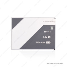 ������ BLV-41 ��� 2650mAh 3.8V ȫ�� ���
