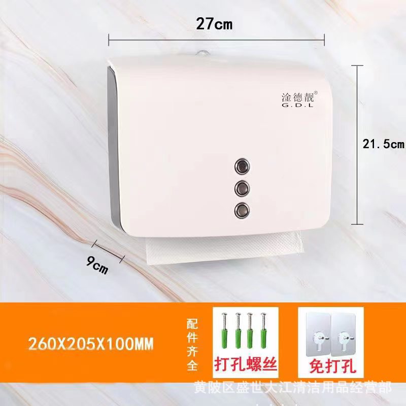 Envío gratis plástico grueso e impermeable rollo grande de papel para toallas de papel