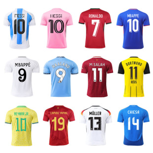 2425��÷����������»��R����ķ���������\��t�����˶���羳