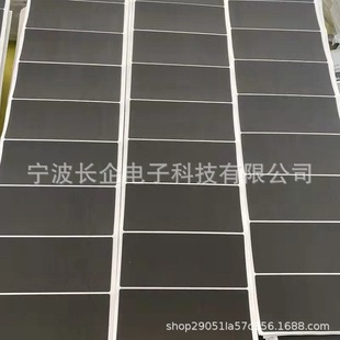 eva�����p���| ���汳�z���މ| ������o�EVA���� �ߏ�EVA����