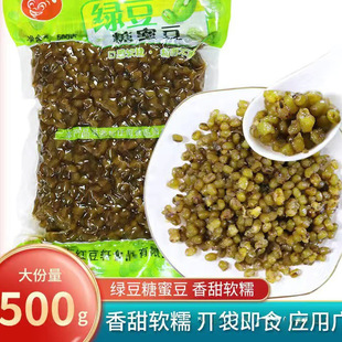 �۶��̲�꼴ʳ���ϼt���pƤ�̼tС���Ǽ{�t��500g���Ǽ{���۾G��