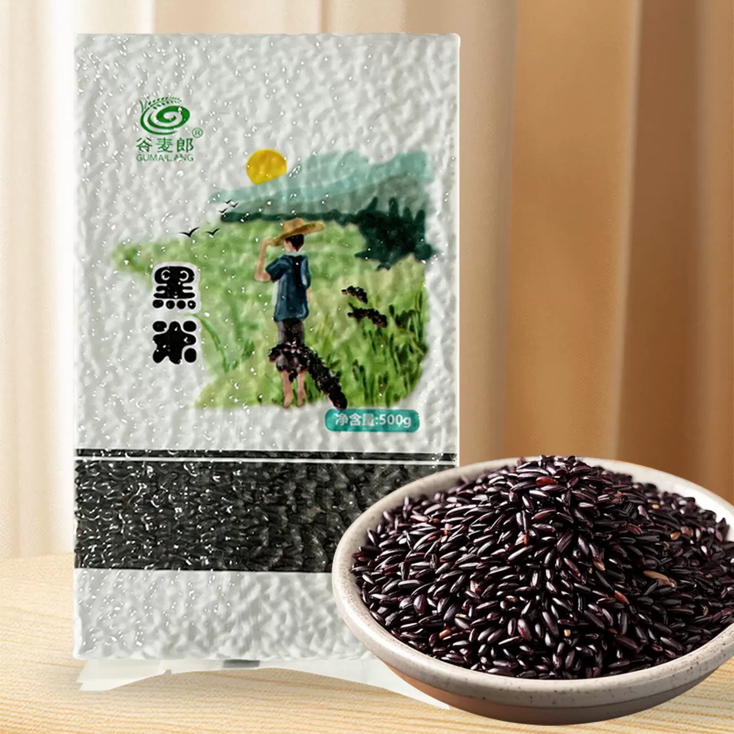 东北黑米 黑米500g 五谷杂粮放心粗粮黑大米黑杂粮