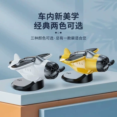 Car ornaments – Decoration, Car Accessories