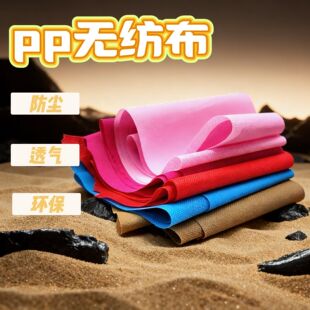 ȫ�²�ɫ�o����pp���l���m͸��������h���o��ζÿ��90�˸��s��